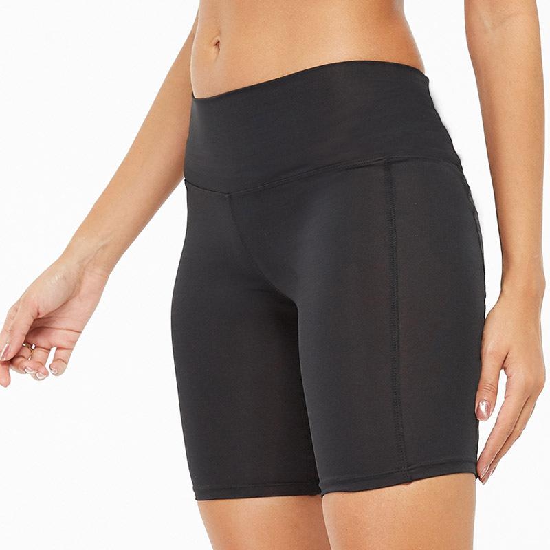 Fitness Yoga Shorts for Women - shopwomanstore